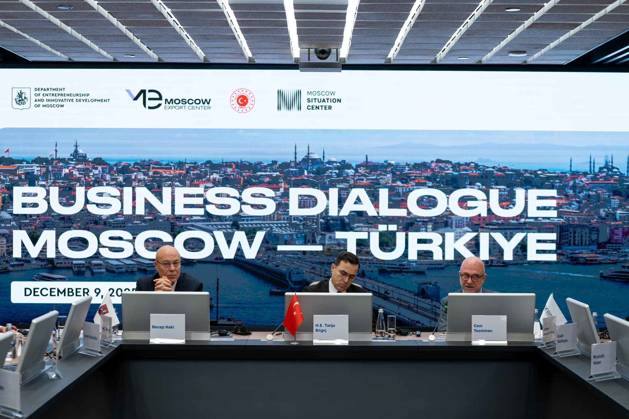 Бизнес-диалог Москва – Турция: решение практических вопросов и новые горизонты сотрудничества
