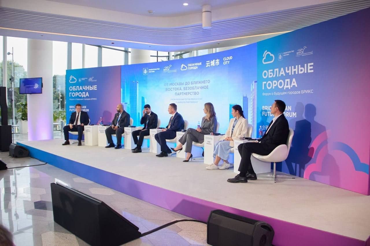Безоблачное партнерство: МЭЦ провел бизнес-диалог о сотрудничестве в сфере высоких технологий с партнерами из арабских стран