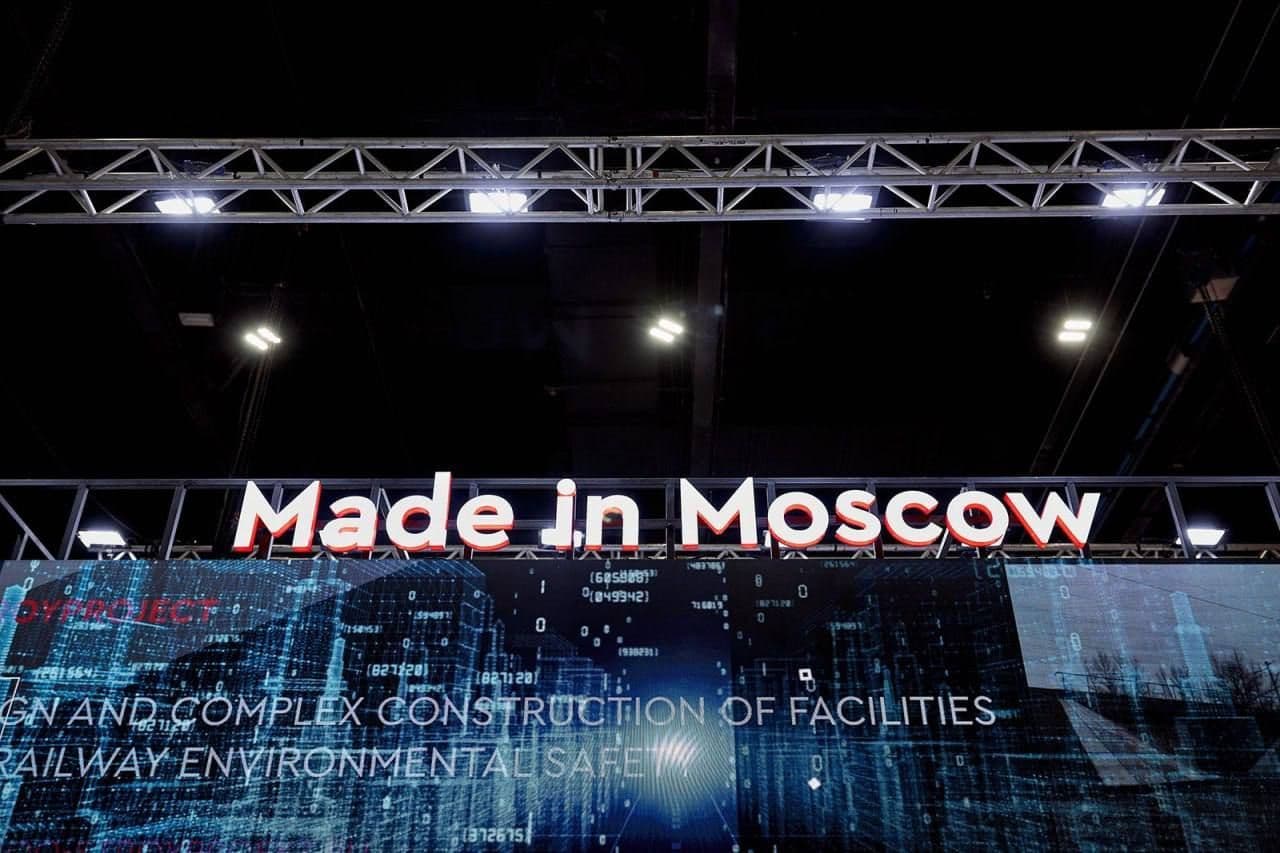 Экспортеры Москвы могут получить скидки и льготы на услуги в сфере ВЭД