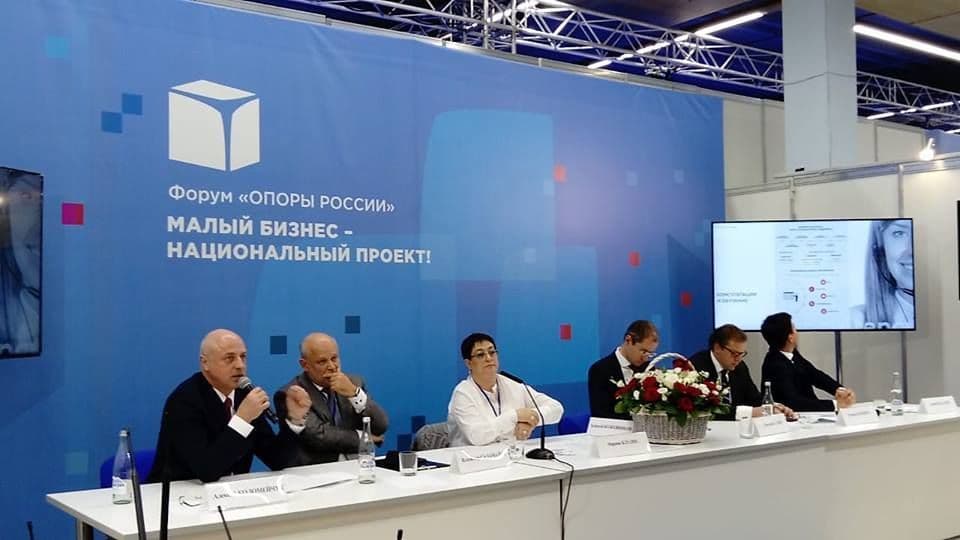 Малый бизнес – большая часть нацпроекта.
