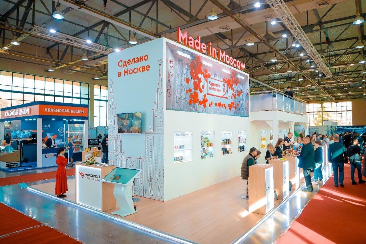 Стенд Made in Moscow открылся на выставке товаров пищевой отрасли UzProdExpo