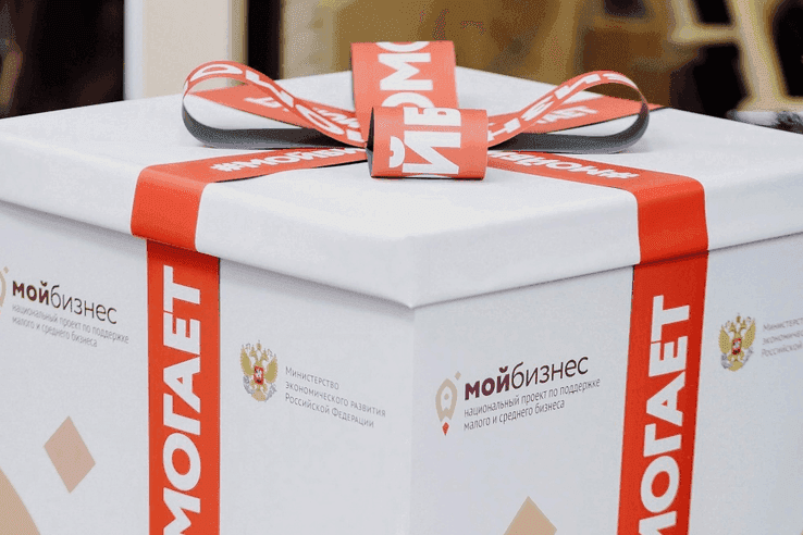 Минэкономразвития проводит благотворительную акцию #мойбизнеспомогает