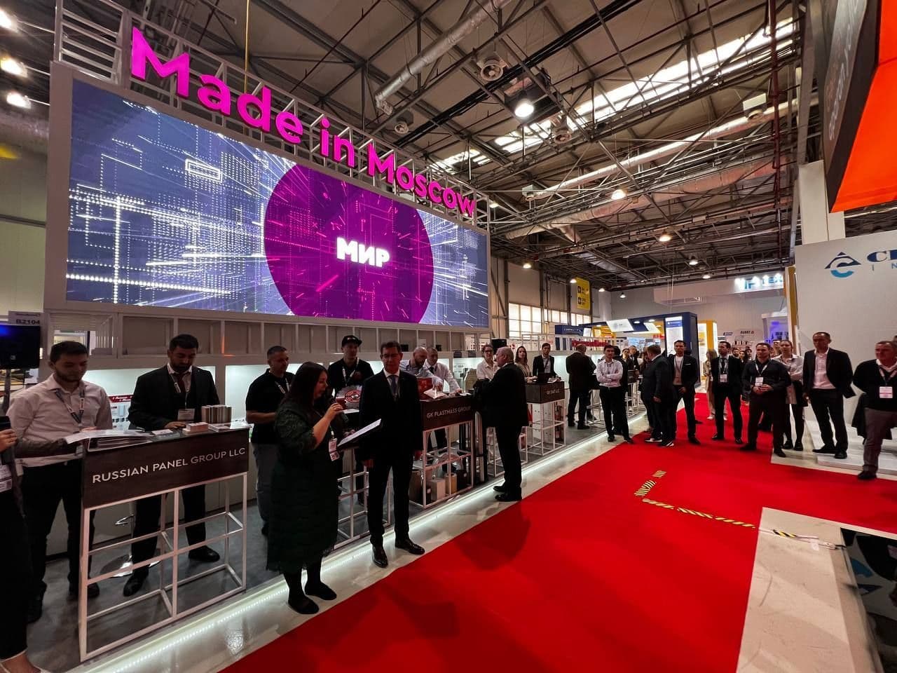 BakuBuild: МЭЦ открыл объединенный стенд Made in Moscow в рамках международной выставки