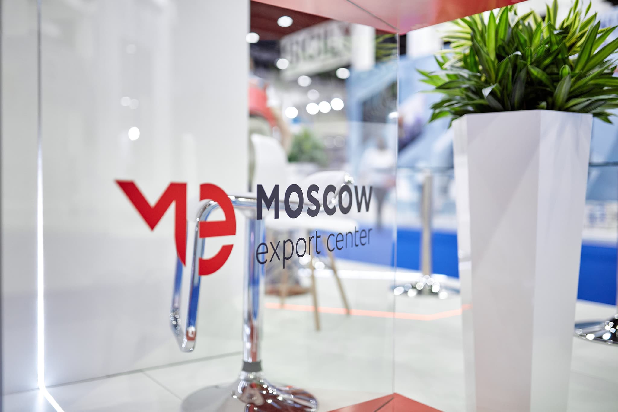 Московский экспортный центр посетил встречу деловых кругов России и Ирана