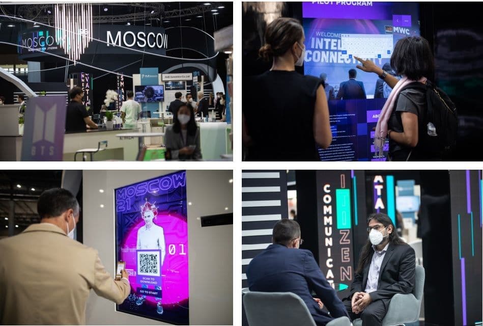 В Барселоне состоялось ежегодное международное мероприятие Mobile World Congress
