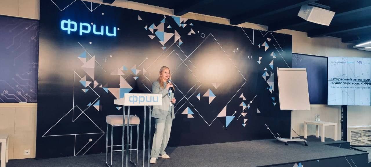 Уже 8-й поток: помогаем ИТ-компаниям выйти на новые рынки вместе с ФРИИ