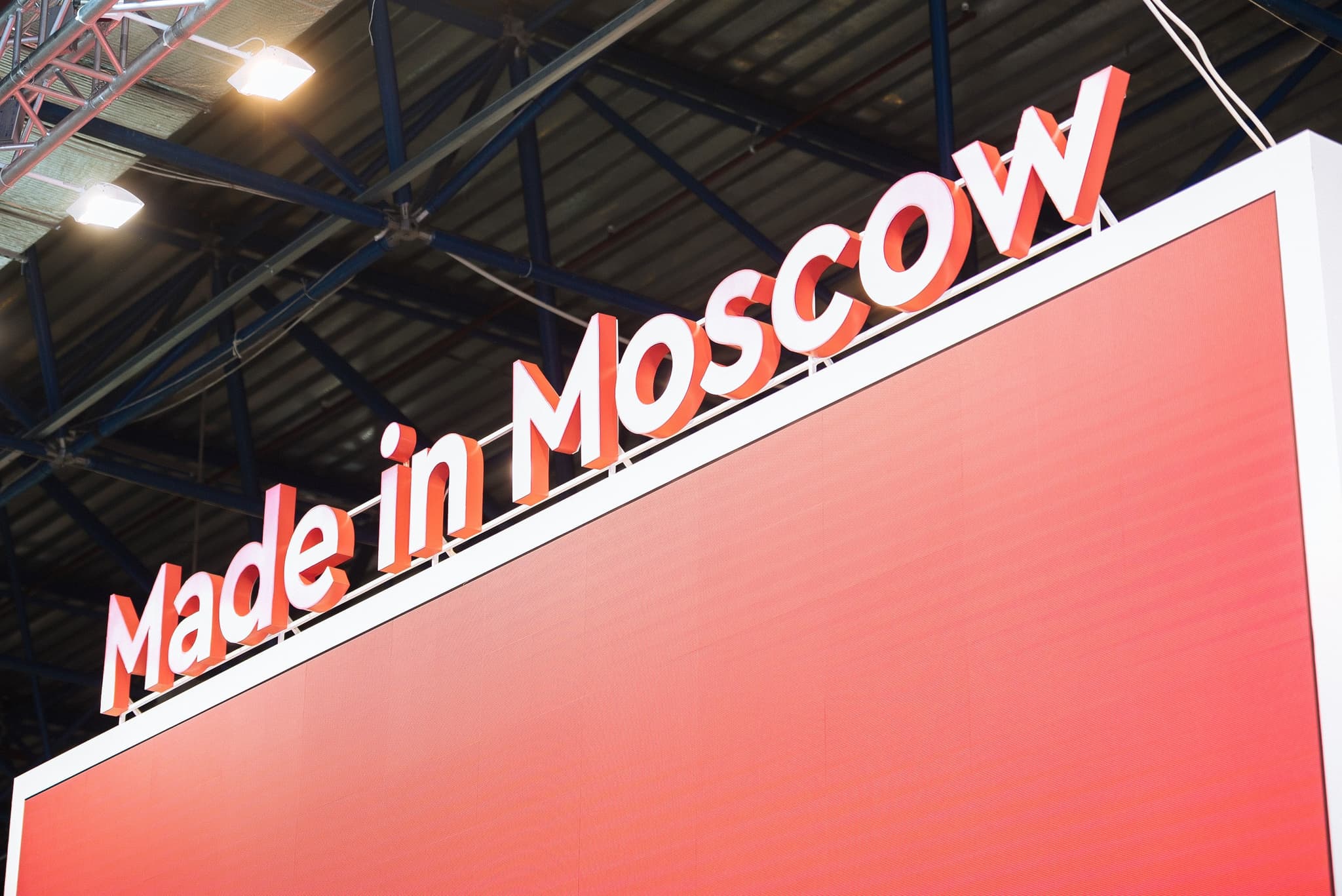Бизнес Москвы принимает участие в онлайн-переговорах с партнерами из Китая