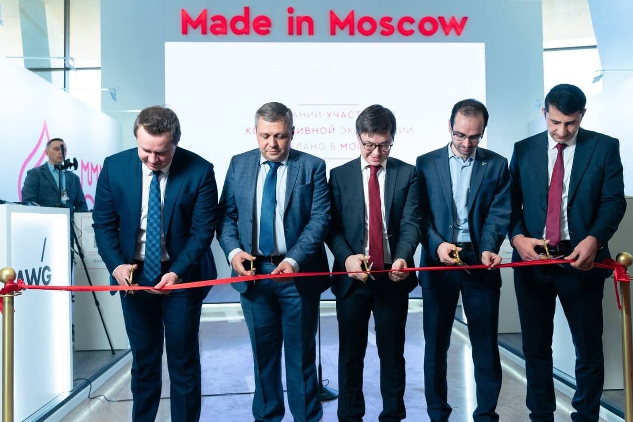 18 IT-компаний Москвы представили свои продукты в рамках CompExpo в Ереване