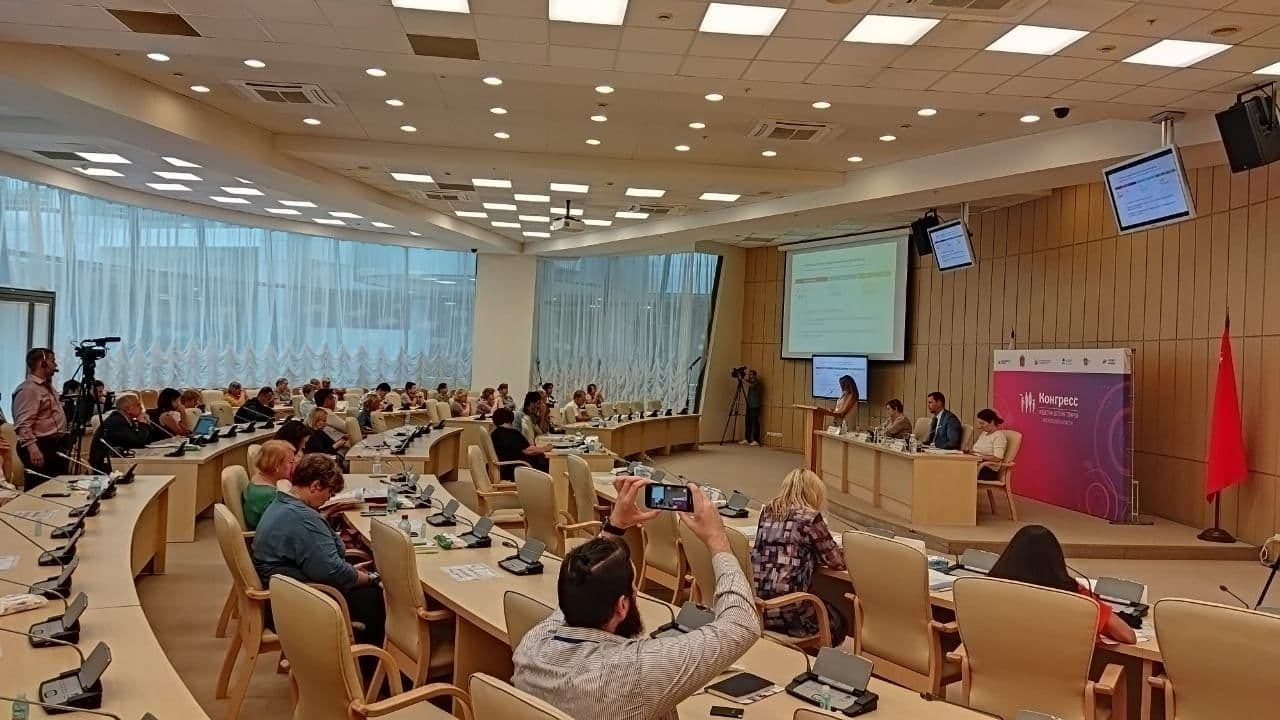 Московский экспортный центр примет участие в XII Конгрессе индустрии детских товаров