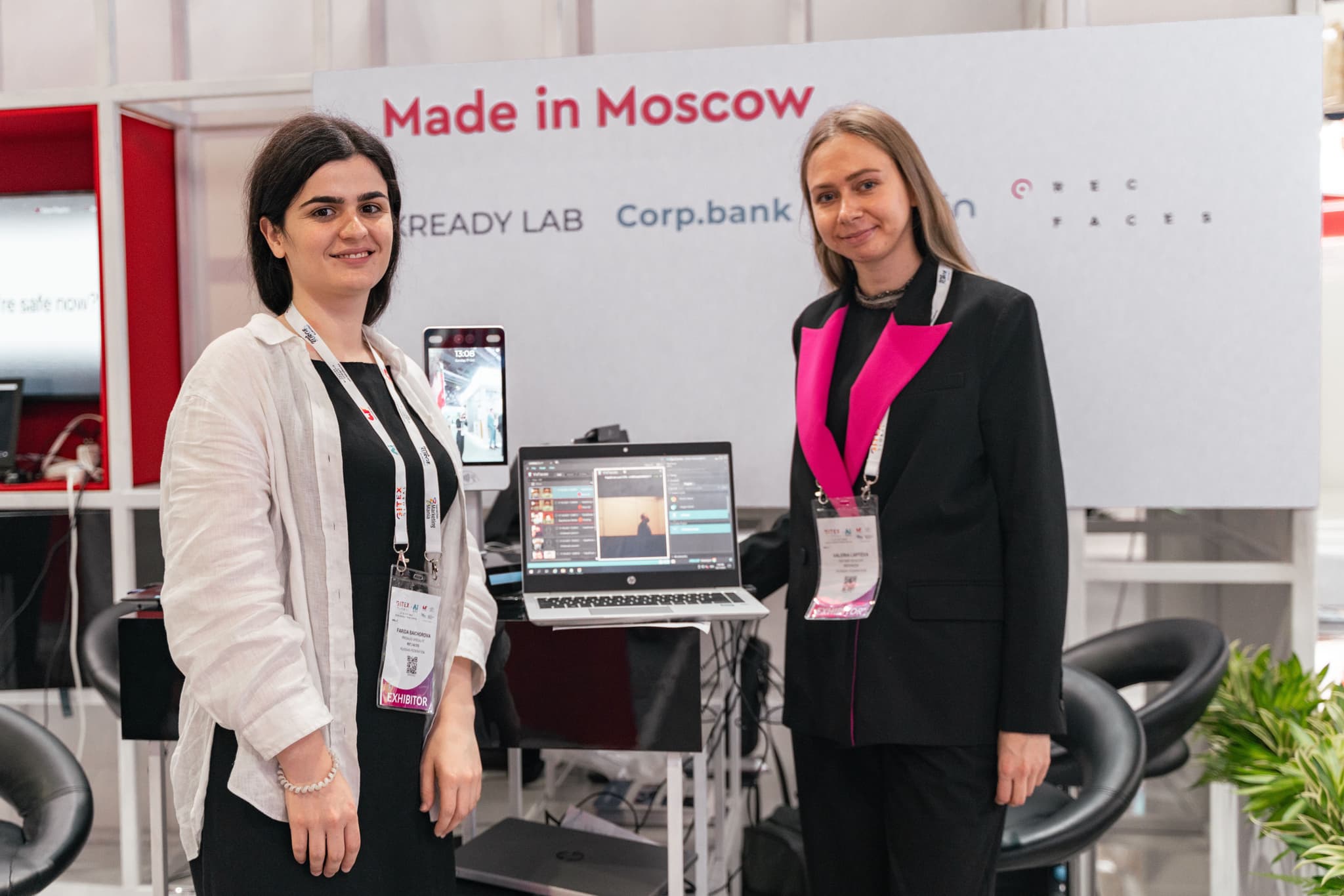 Мэр Москвы: Столичные IT-компании выходят на зарубежные рынки при поддержке МЭЦ