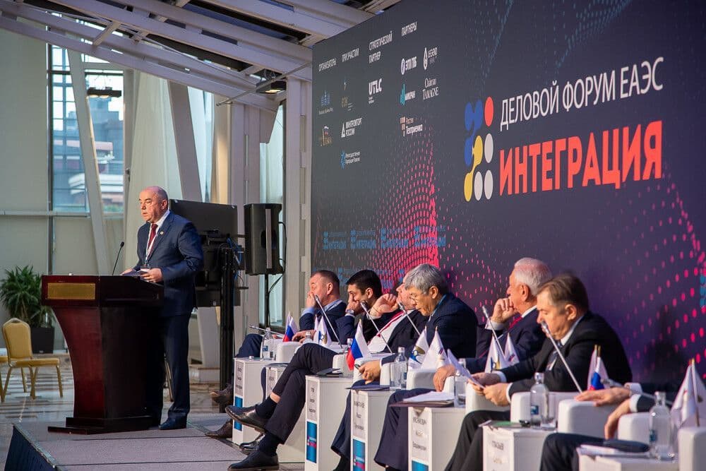 7 октября 2022 года в Москве пройдет деловой форум ЕАЭС «Интеграция»