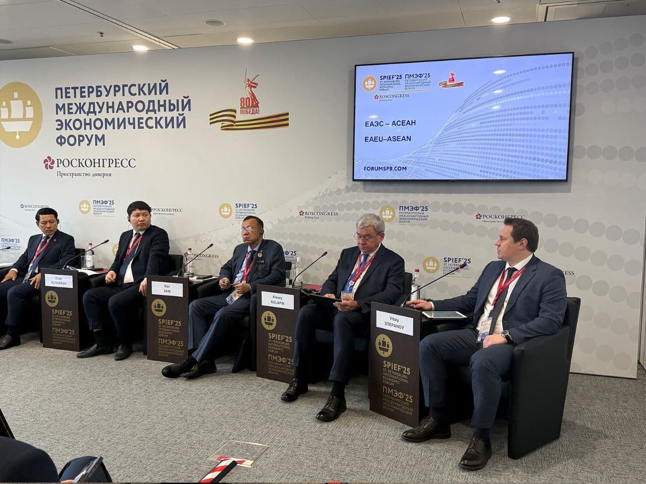 Рост экспорта на 90% в страны АСЕАН!