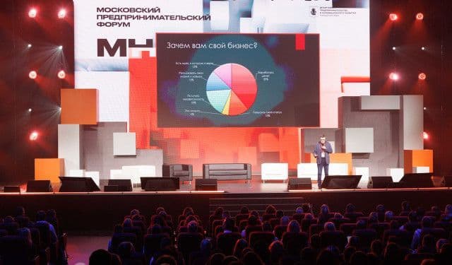 Время новых возможностей: с 22 мая по 1 июня пройдет Московская неделя предпринимательства