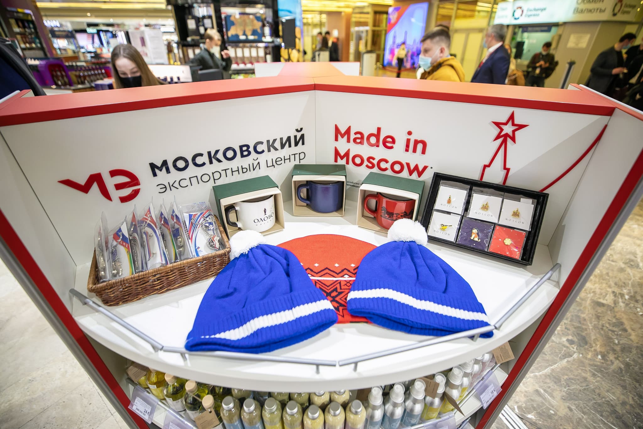Москвичи выбрали топ товаров для размещения в Duty Free под брендом Made in Moscow
