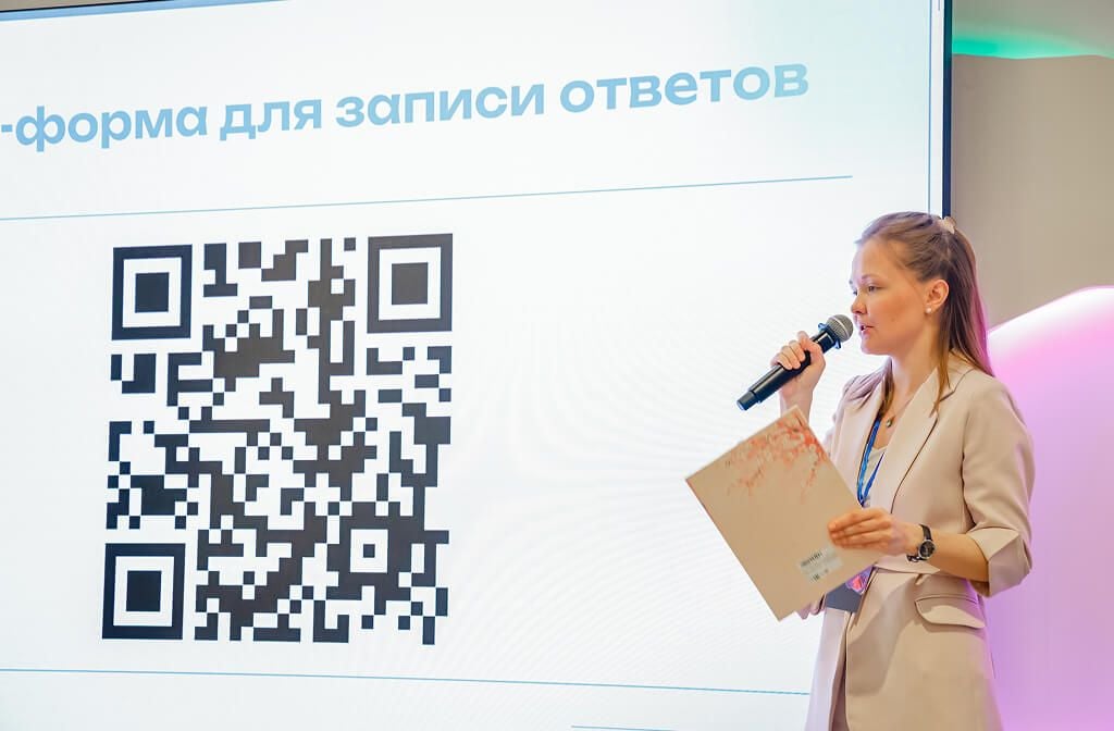 Демодень