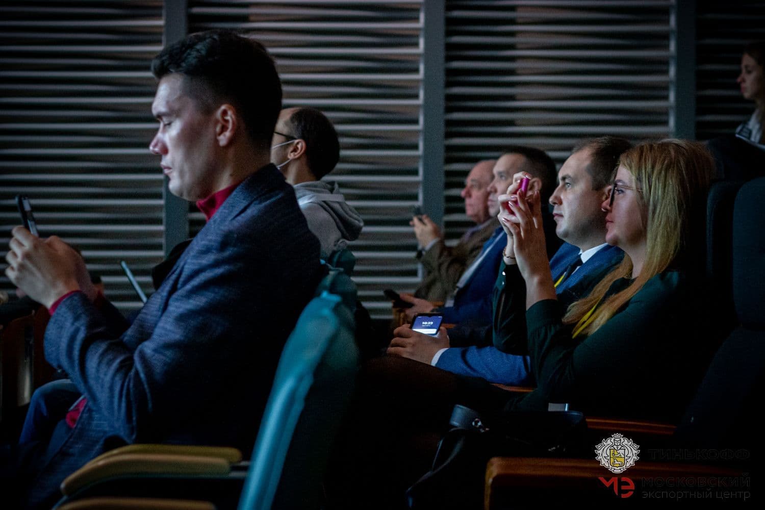 Московский экспортный центр и Тинькофф-банк провели Moscow Export Day
