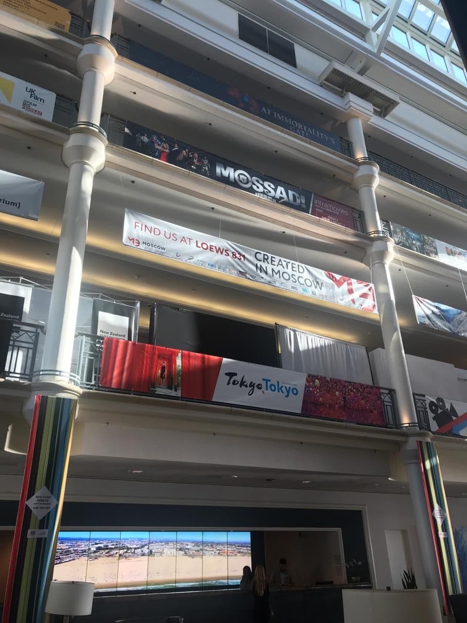 American Film Market