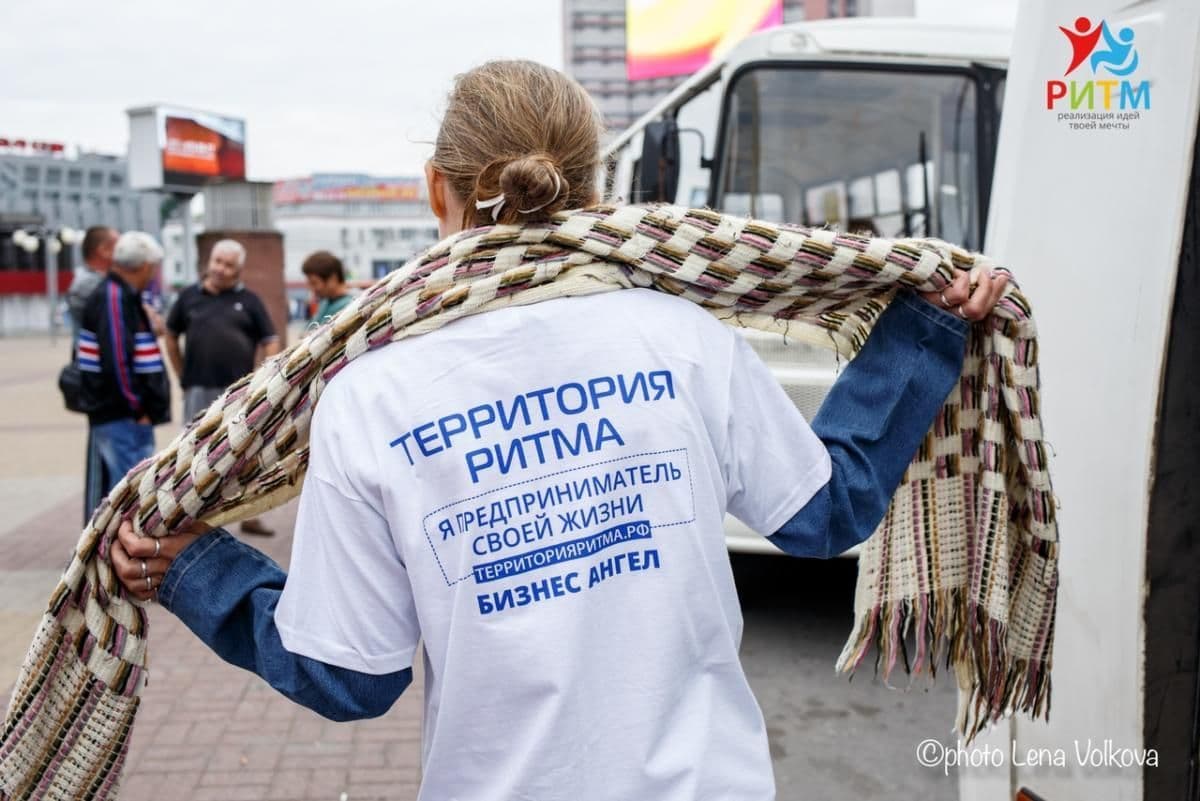 Московский производитель адаптивной одежды Наталья Малько представила проект в рамках инклюзивного слета социальных предпринимателей «Территория РИТМа»