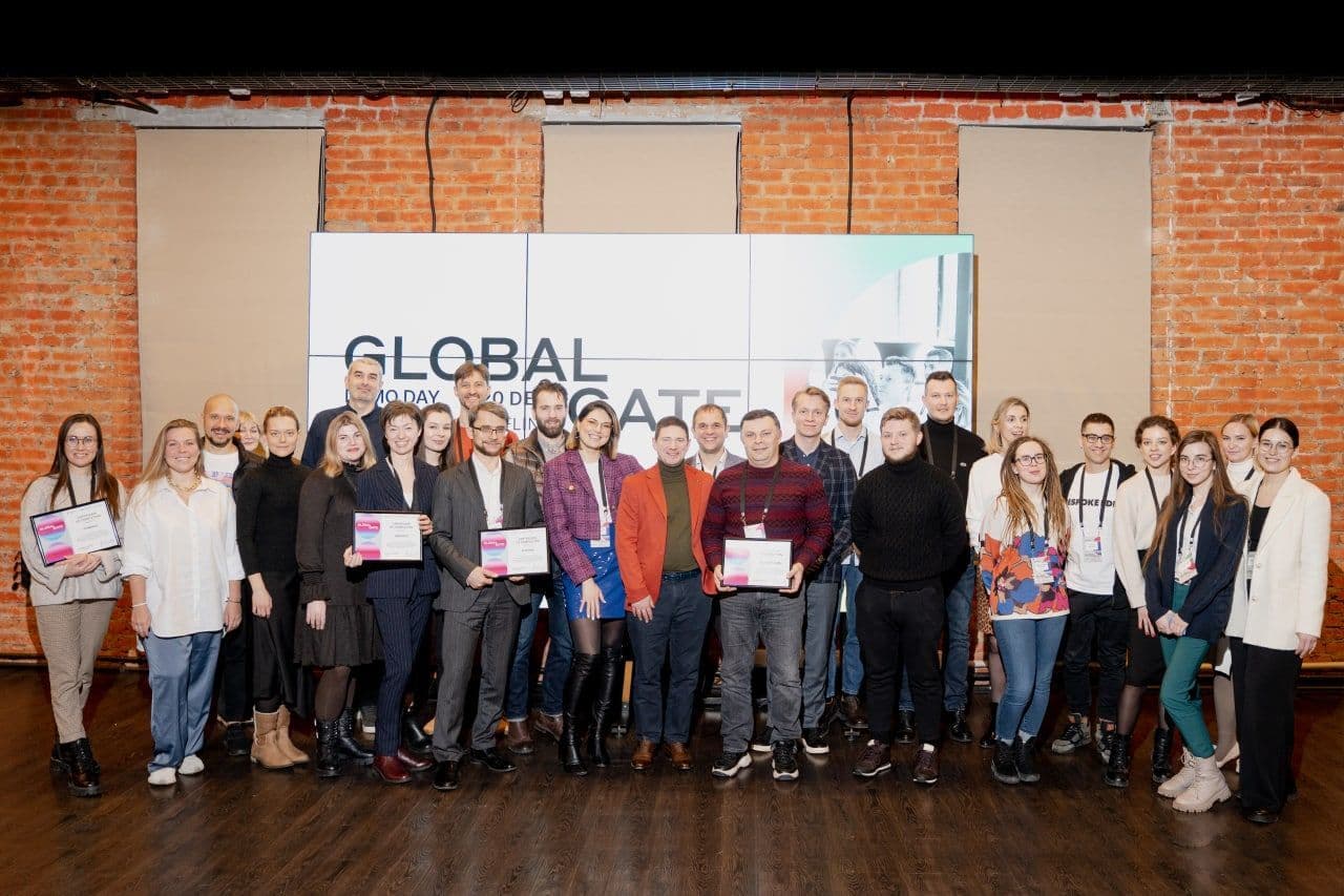 Закрыли первый поток акселератора Global Gate