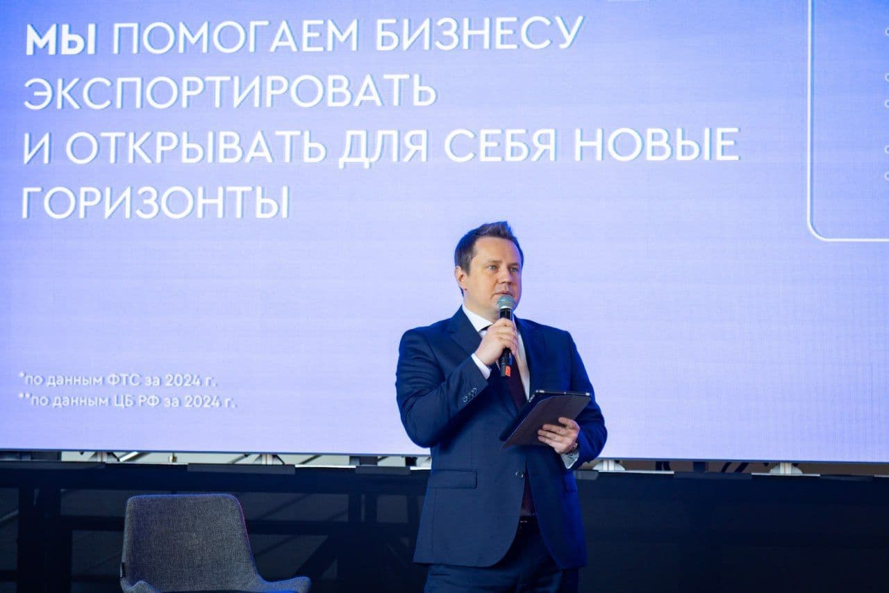 Московский экспортный центр принял участие V Ежегодном Форуме Бизнес-омбудесмена Москвы Татьяны Сизовой, который традиционно объединяет представителей федеральных органов власти, Правительства Москвы, бизнес-ассоциаций и предпринимателей