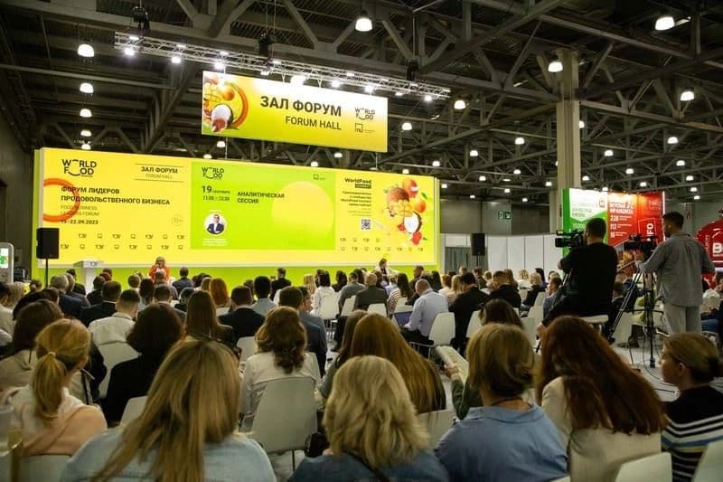 Приглашаем на выставку WorldFood Moscow 2024
