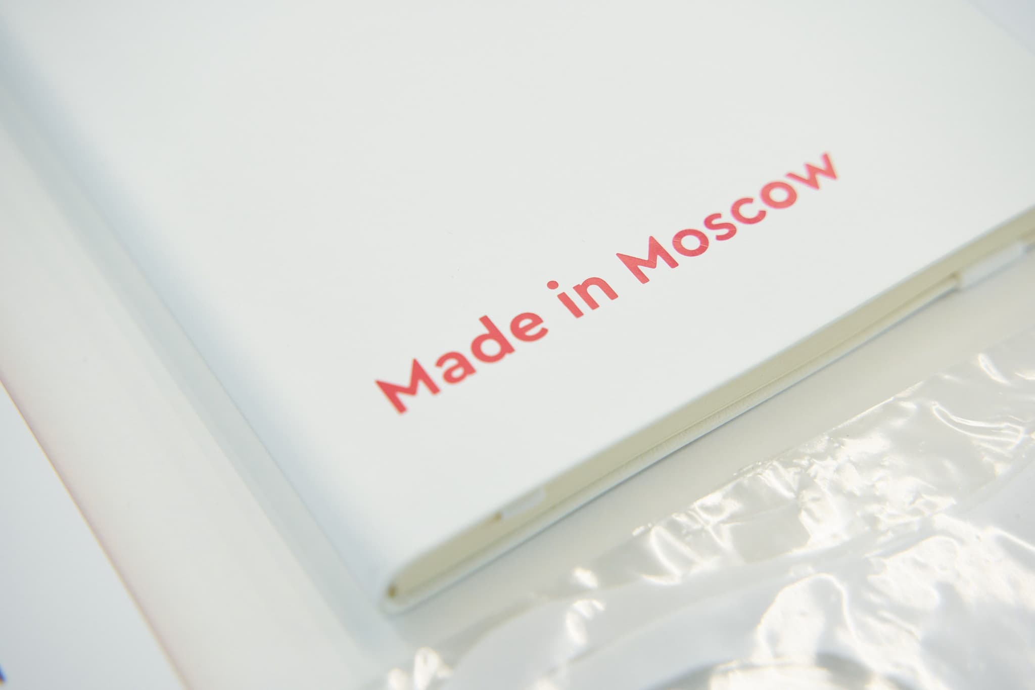Логистическая компания Fesco и Московский экспортный центр заключили соглашение о сотрудничестве