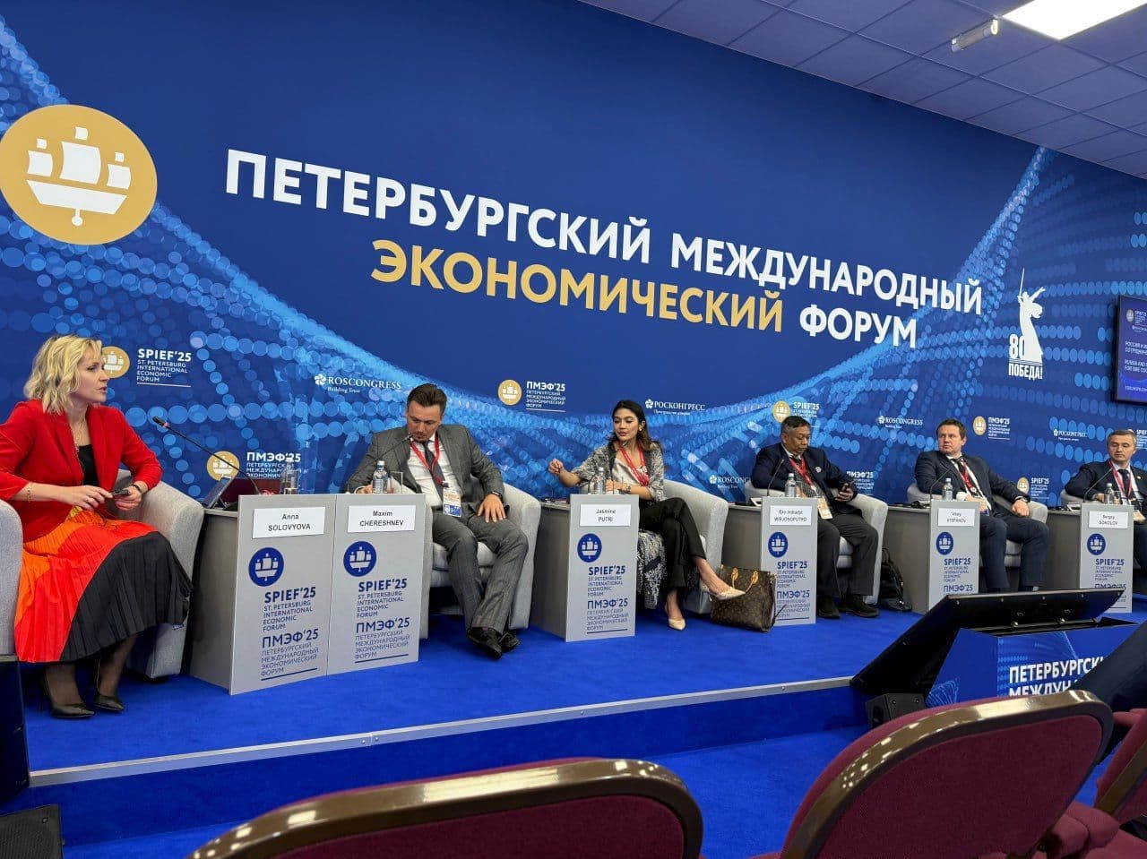 Стартовали на ПМЭФ-2025