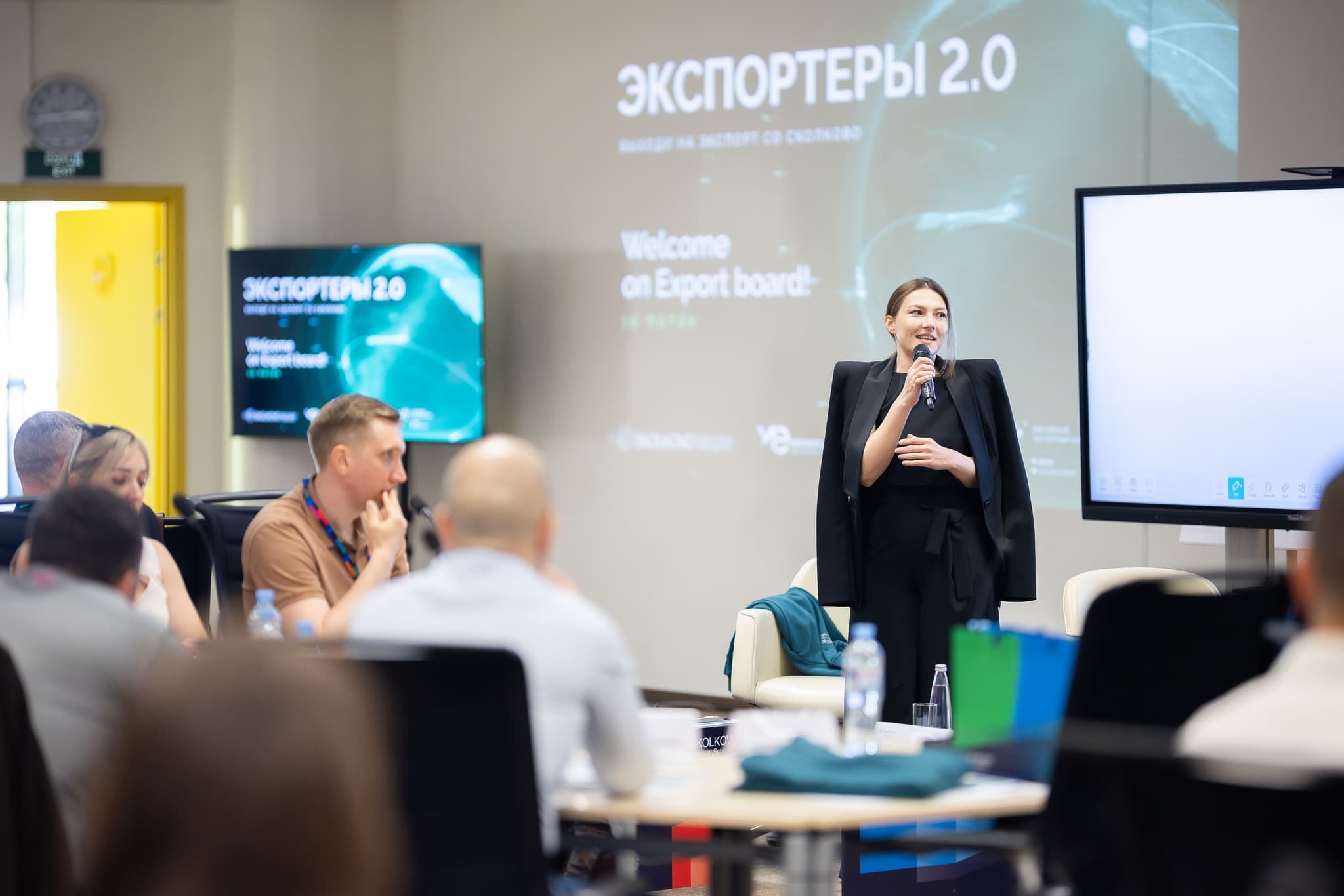 Открыли 10 юбилейный поток акселератора «Экспортеры 2.0»!