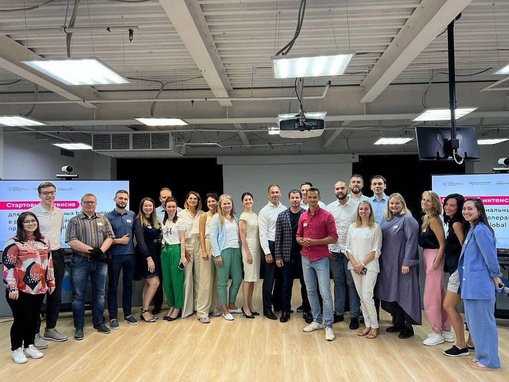 Запустили 2-й поток акселератора Global Partners Program