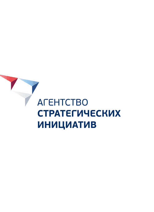 Агентство стратегических инициатив по продвижению новых проектов и «Деловая Россия» проводят опрос среди бизнеса