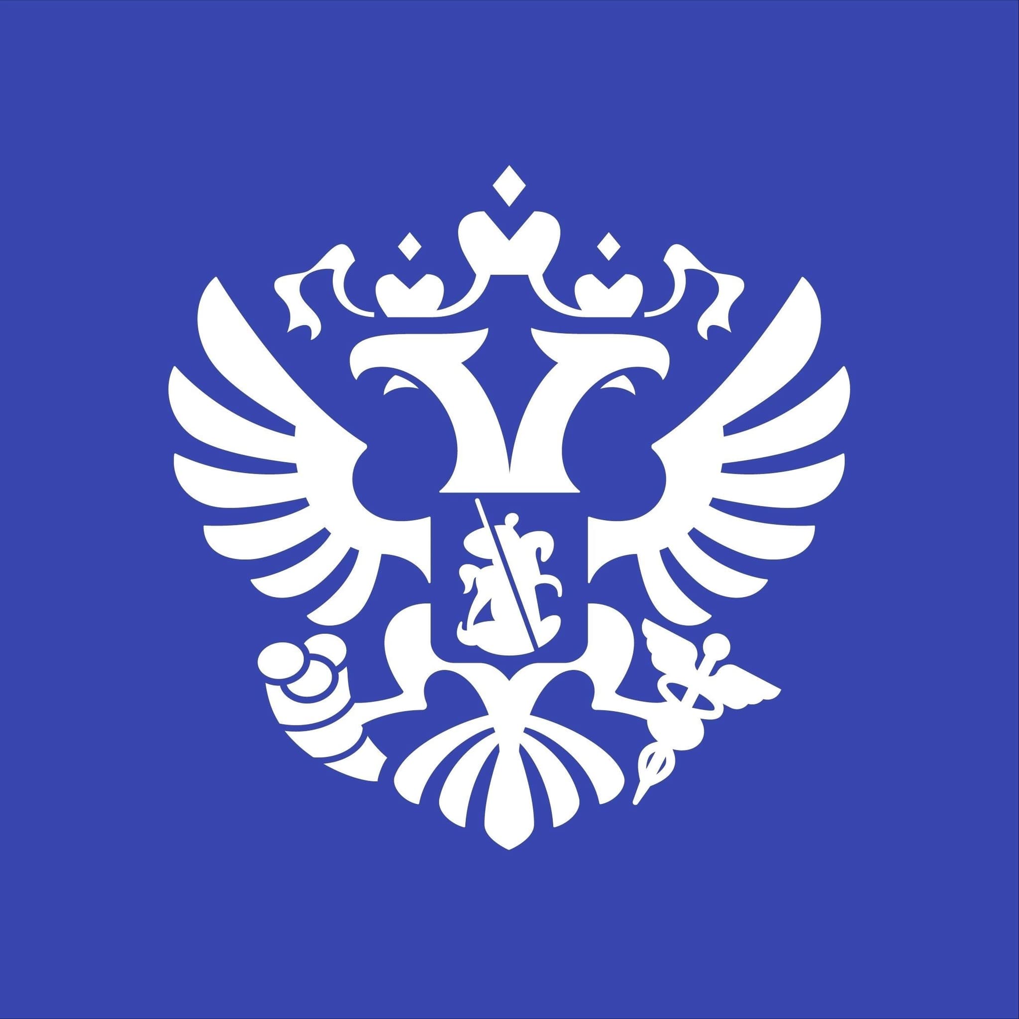 Минэкономразвития напоминает предпринимателям о мерах господдержки и правах при госконтроле