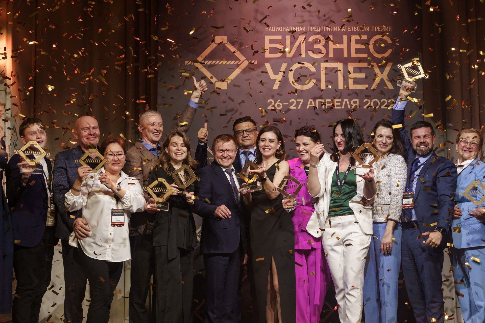 Национальная премия «Бизнес-Успех» приглашает посетить выступления бизнес-экспертов России