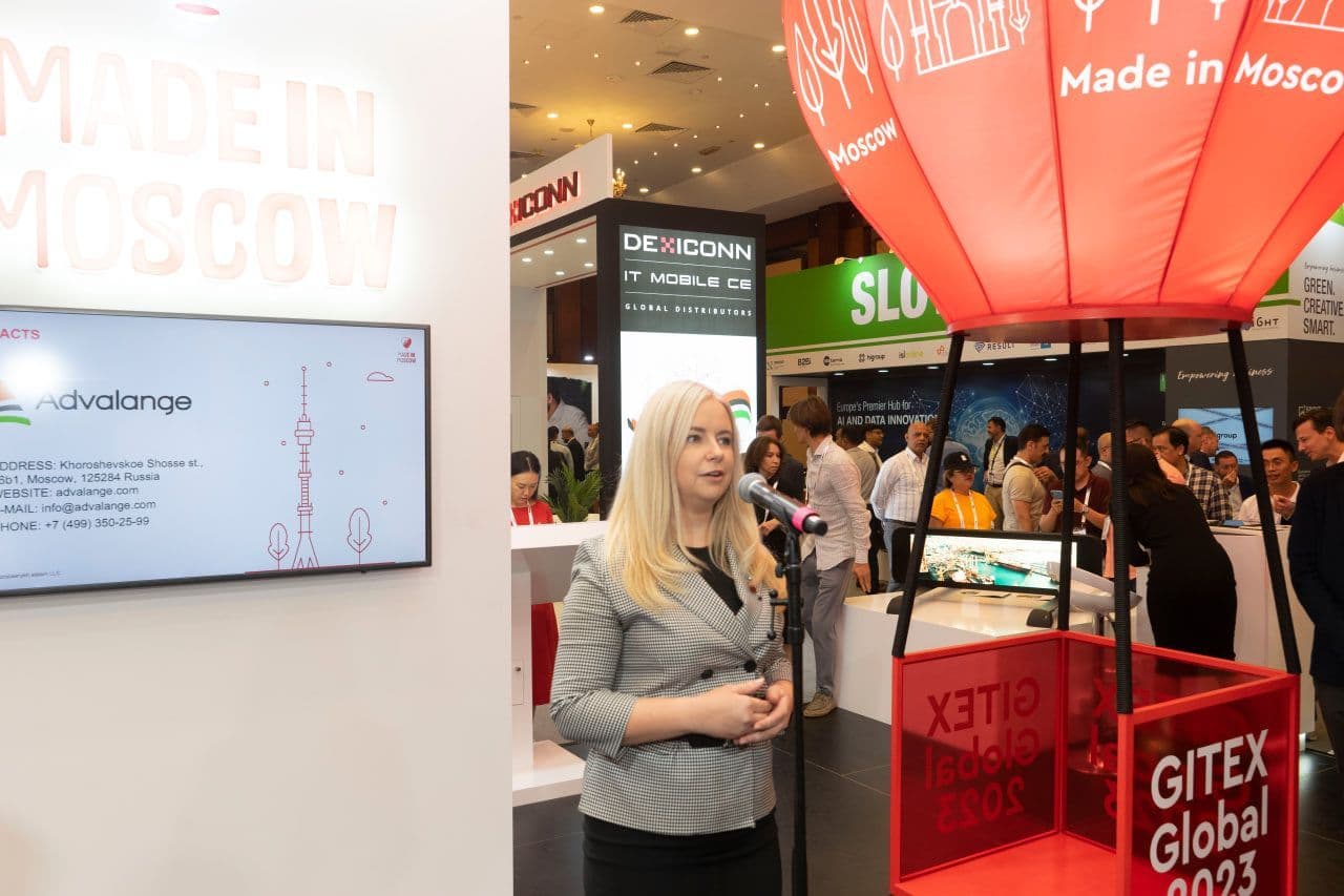 GITEX Global 2023: старт крупнейшего мероприятия для IT-компаний